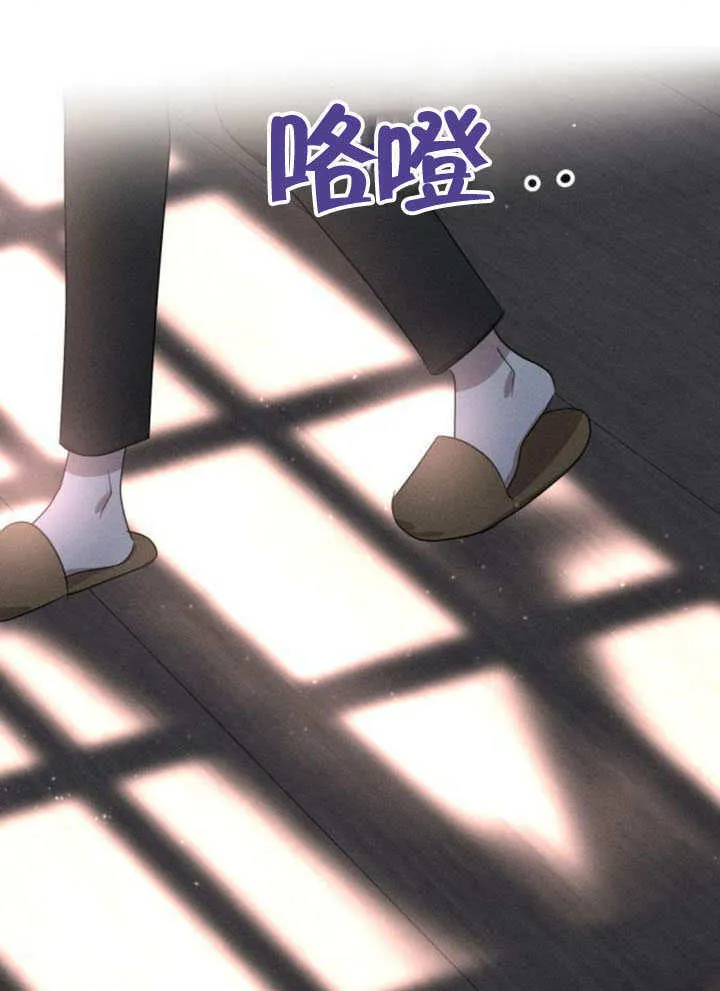 第32话60