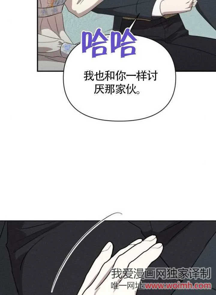 第38话67