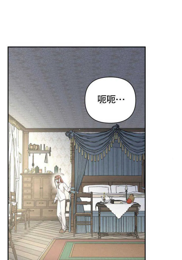 第09话73