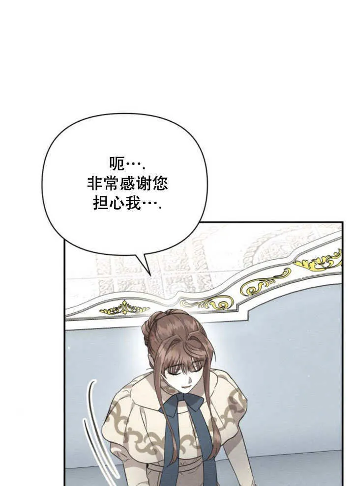 第11话111