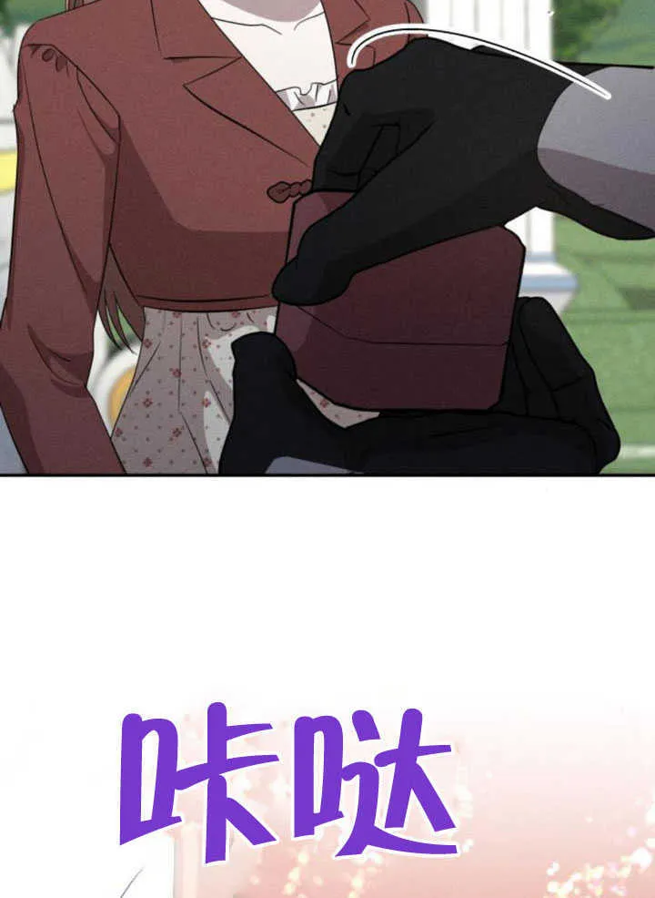 第34话62