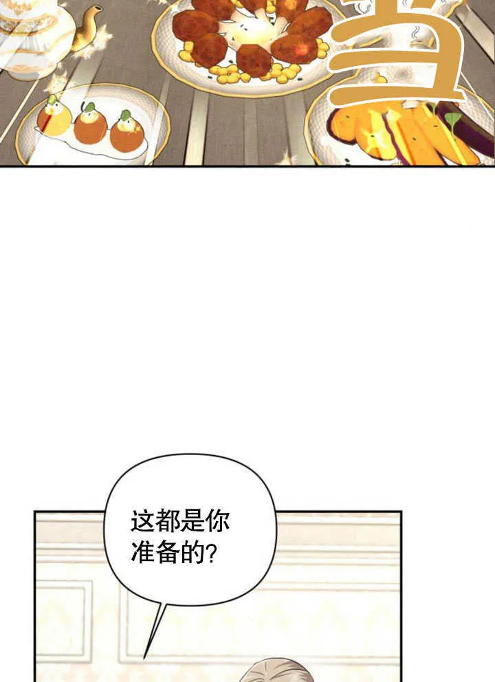 第07话56
