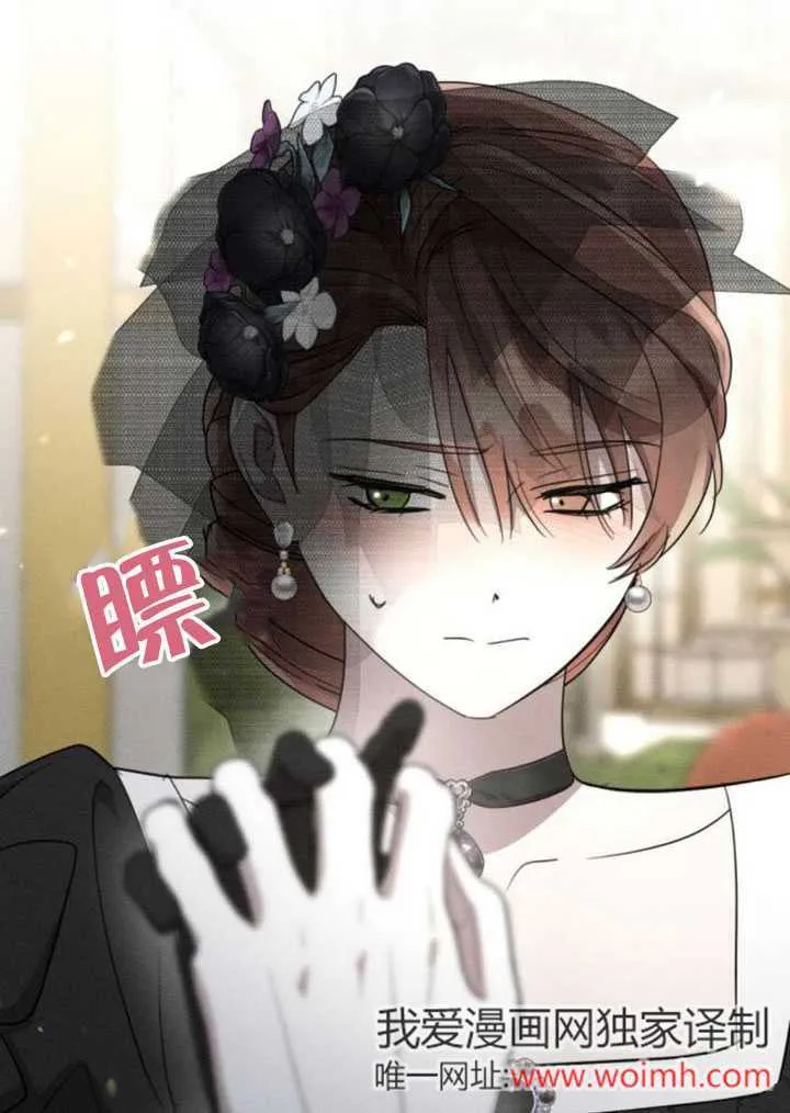 第35话82