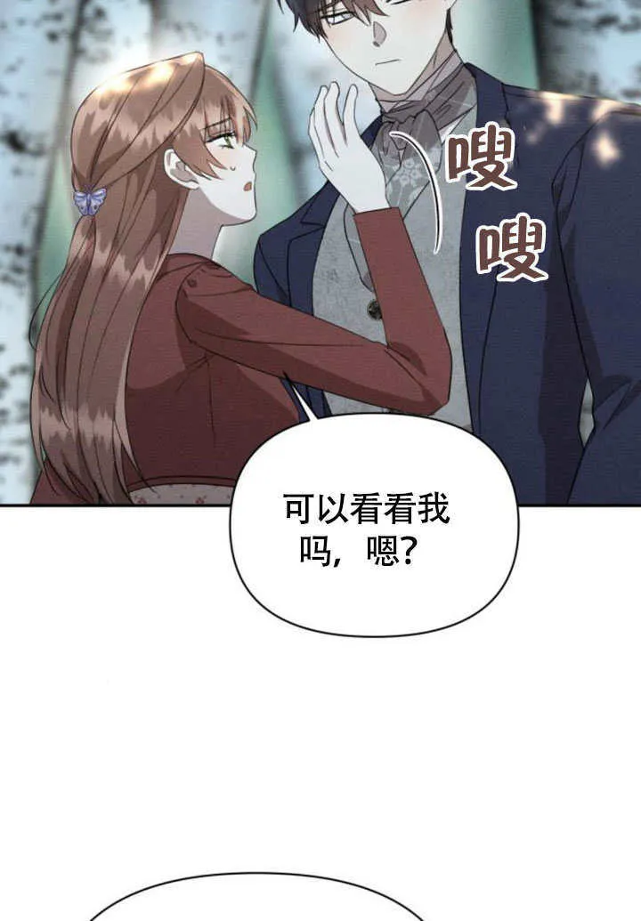 第33话60