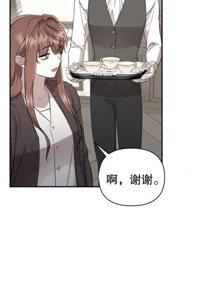 第07话77