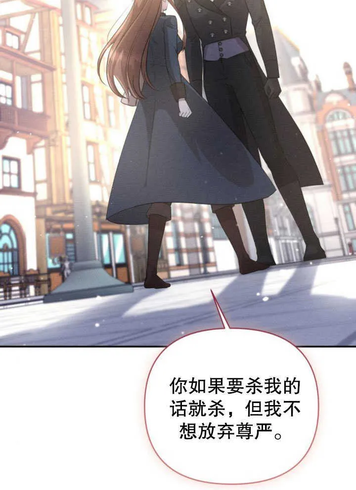 第07话21