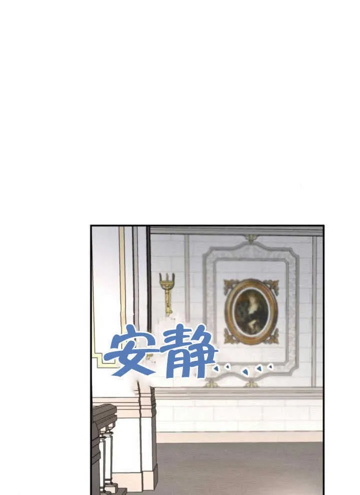 第26话6