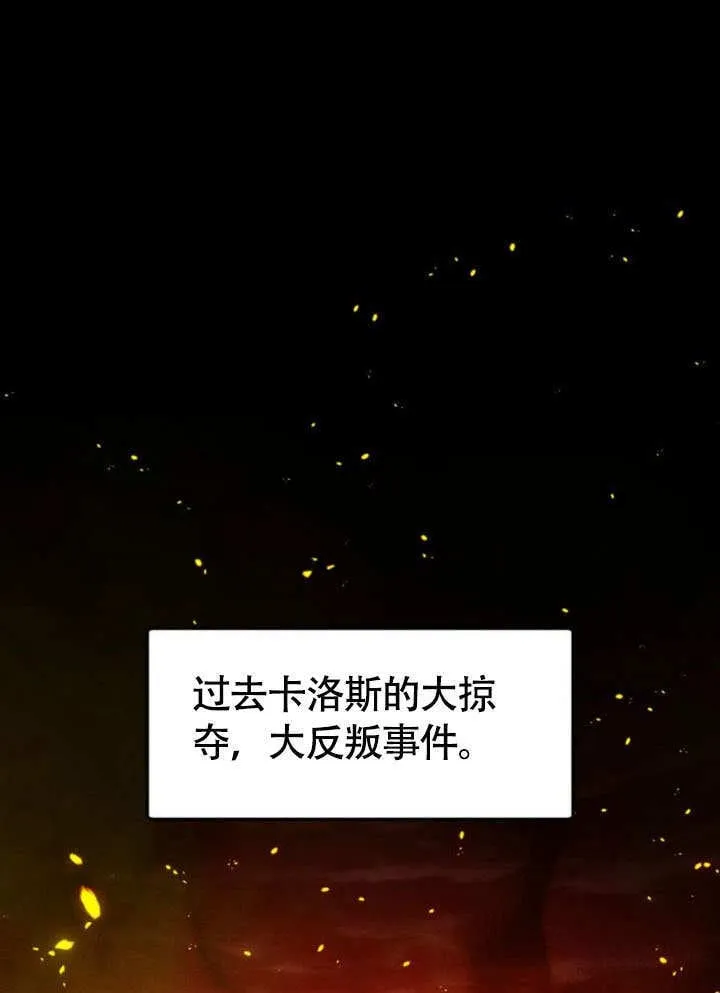 第30话0