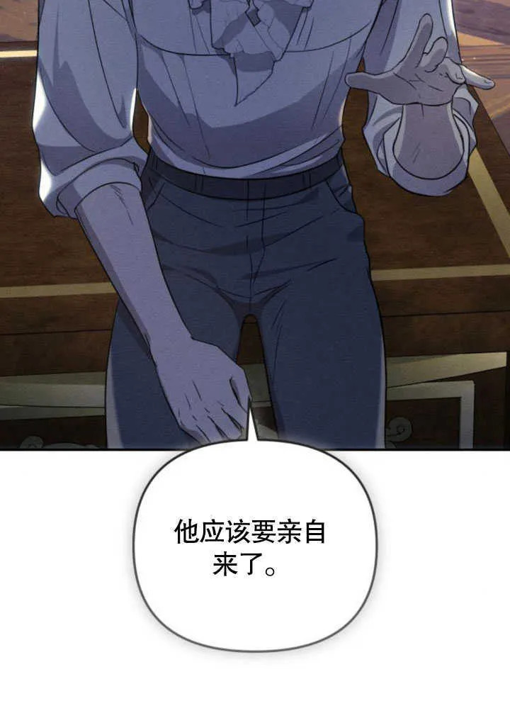 第09话31