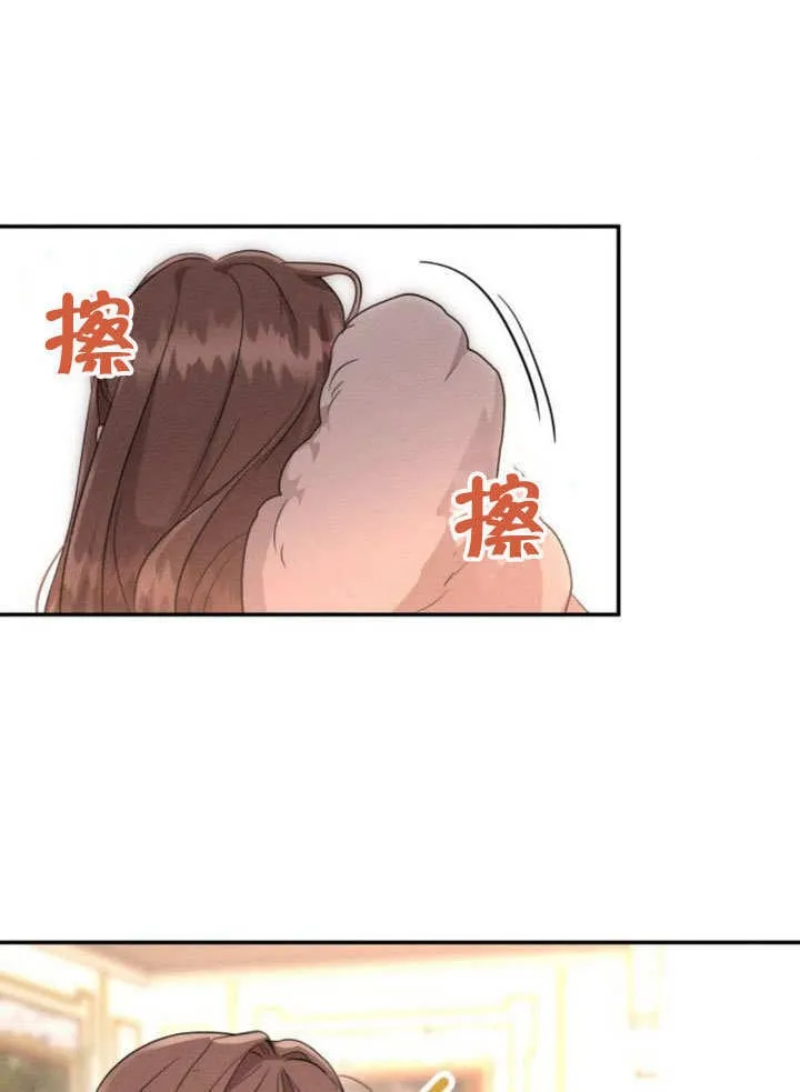 第22话28