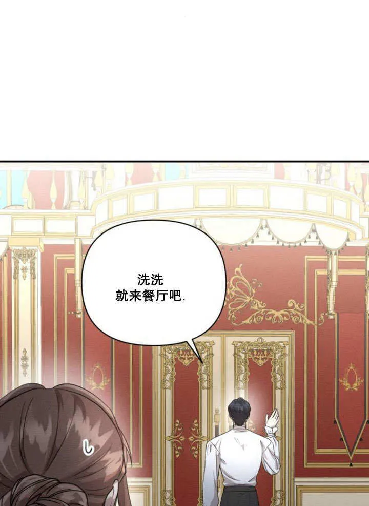 第11话10