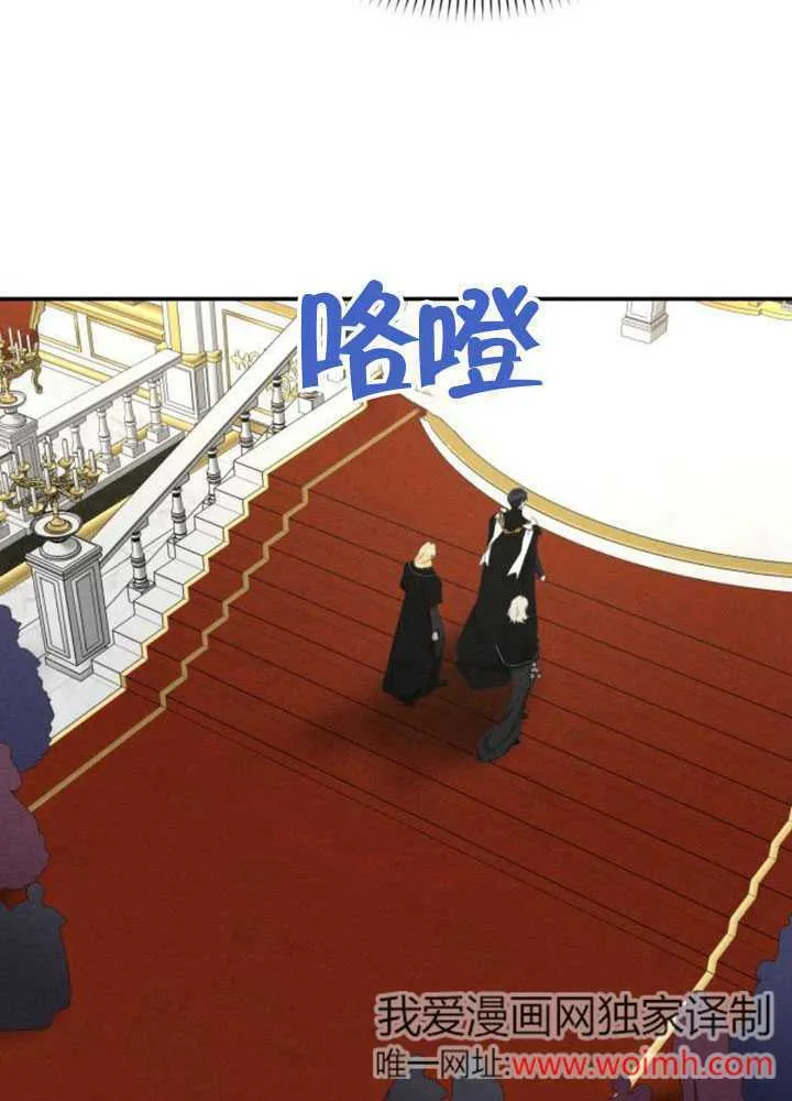 第35话16