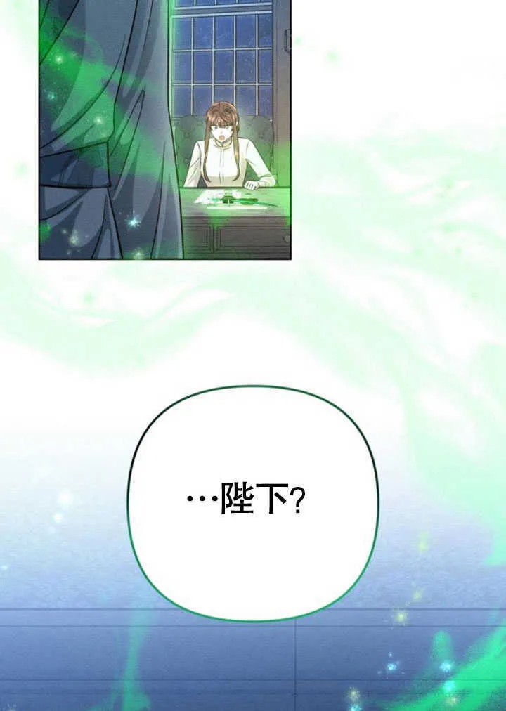 第09话48
