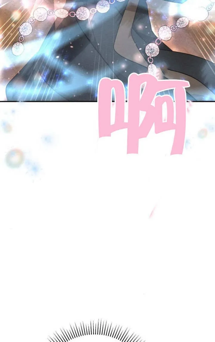 第27话45