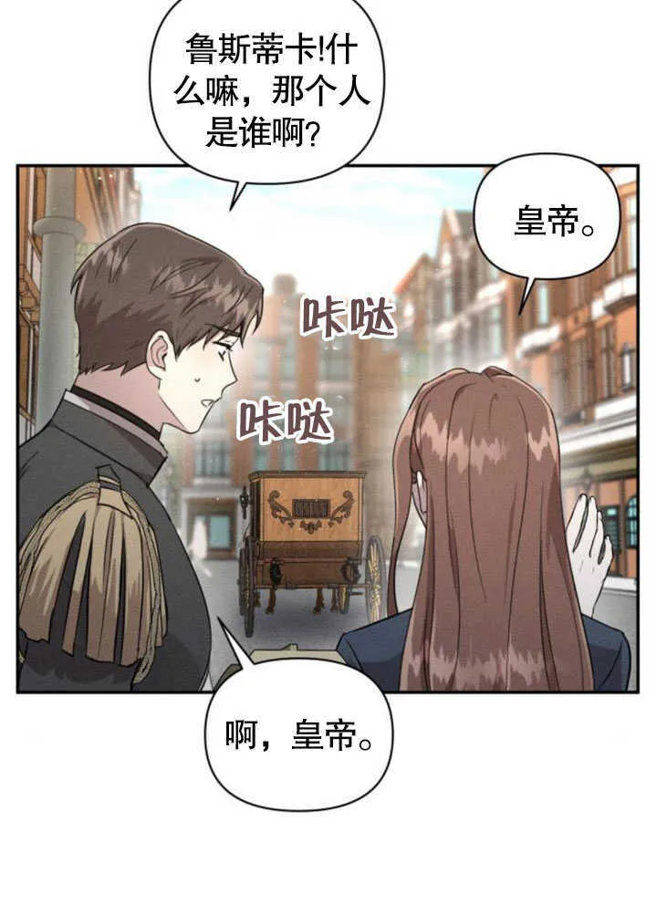 第07话43