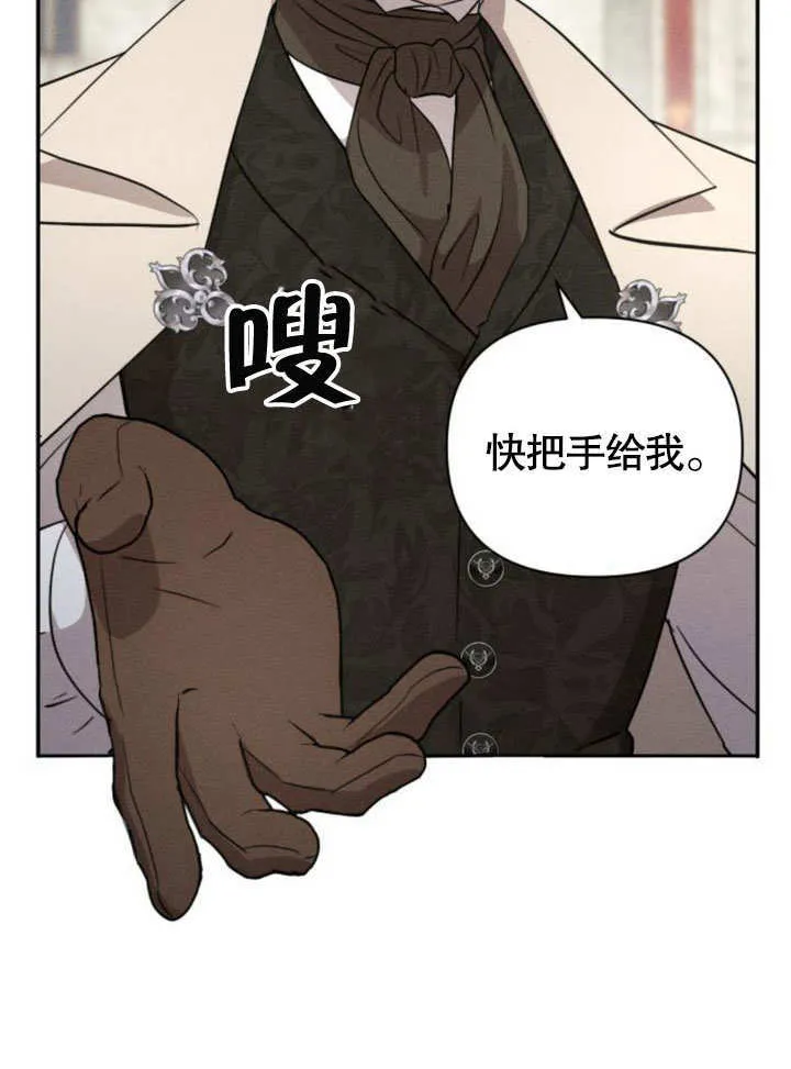 第13话59