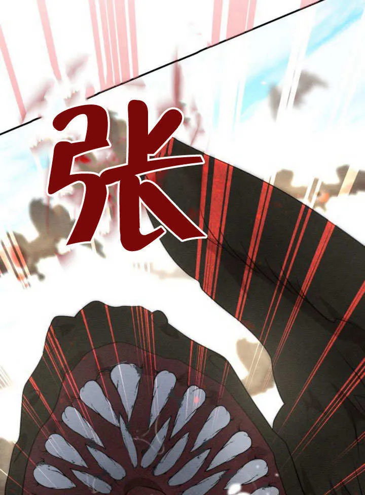 第15话31