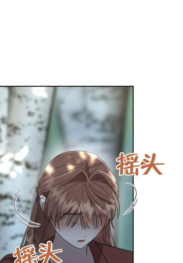 第33话65