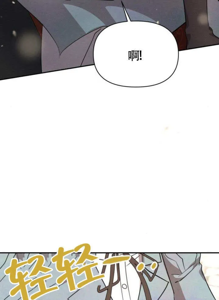 第31话60