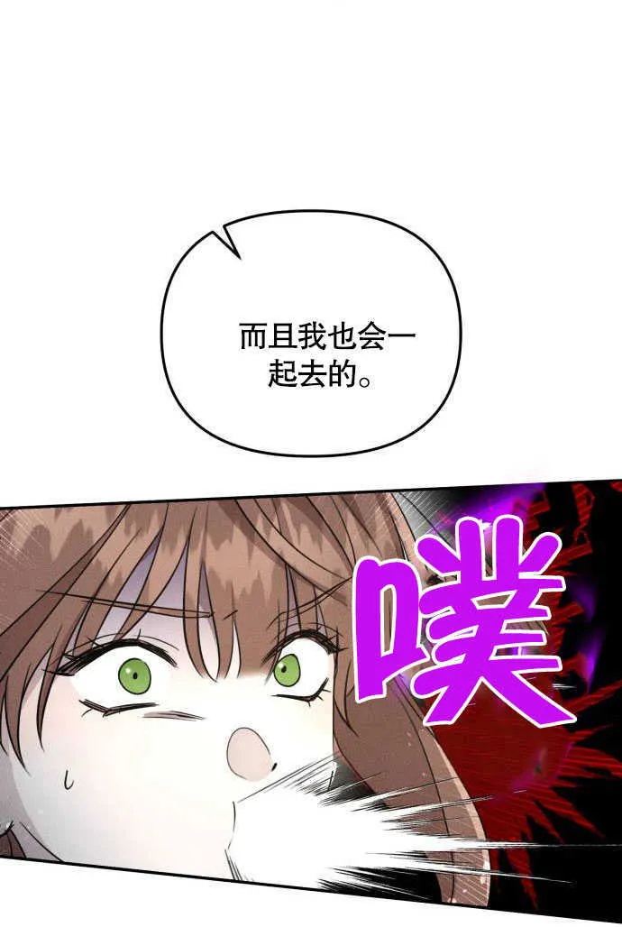 第04话12