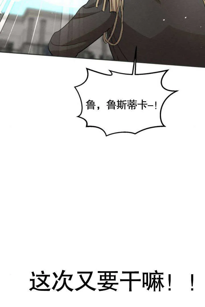第14话126
