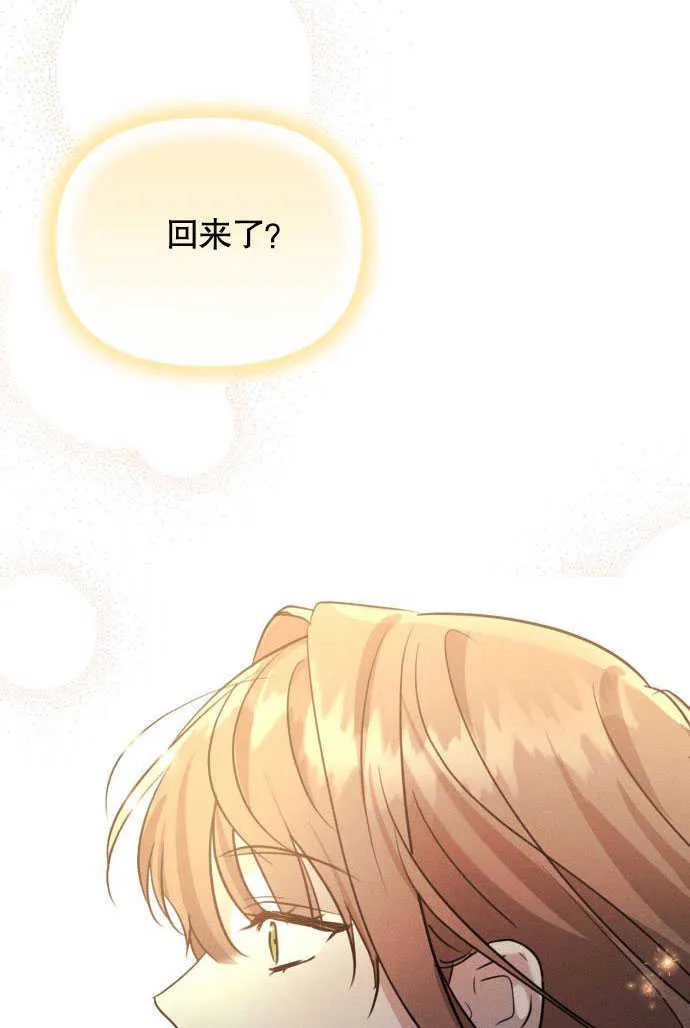 第03话45