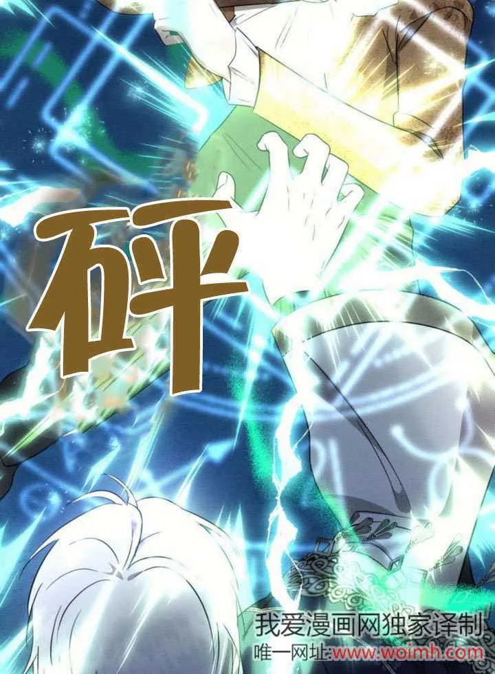 第28话92