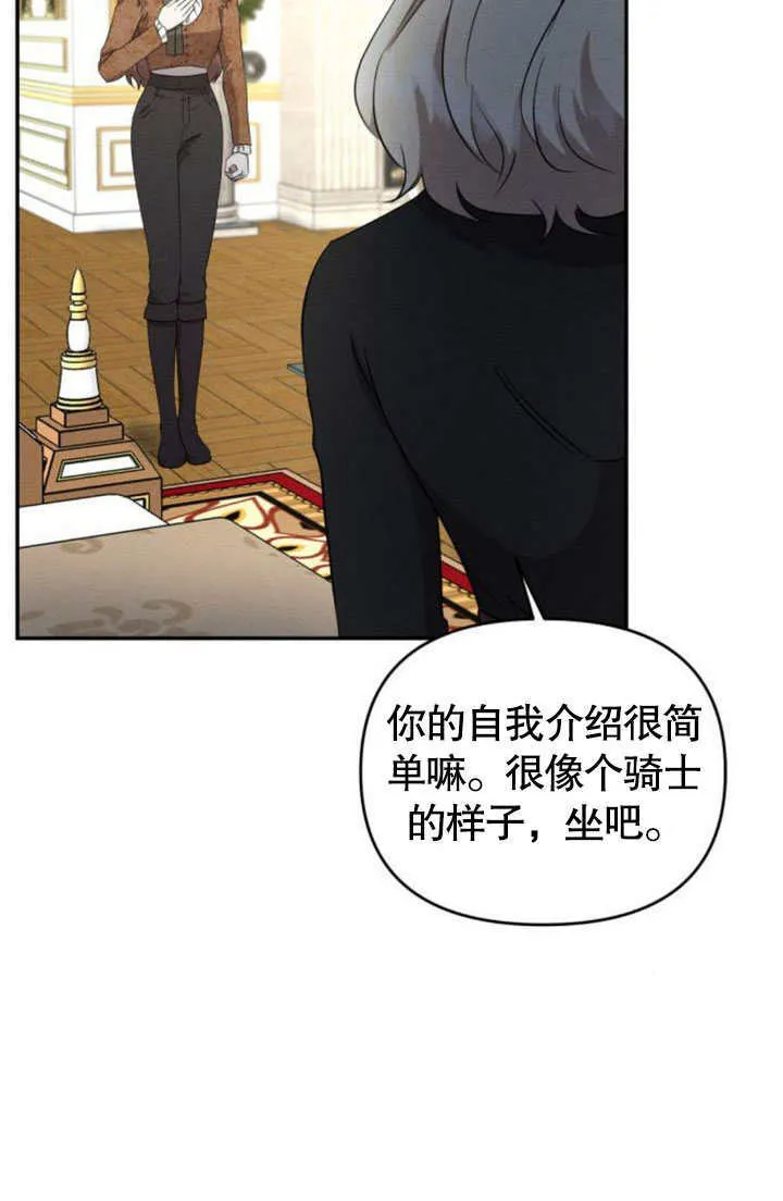 第24话25