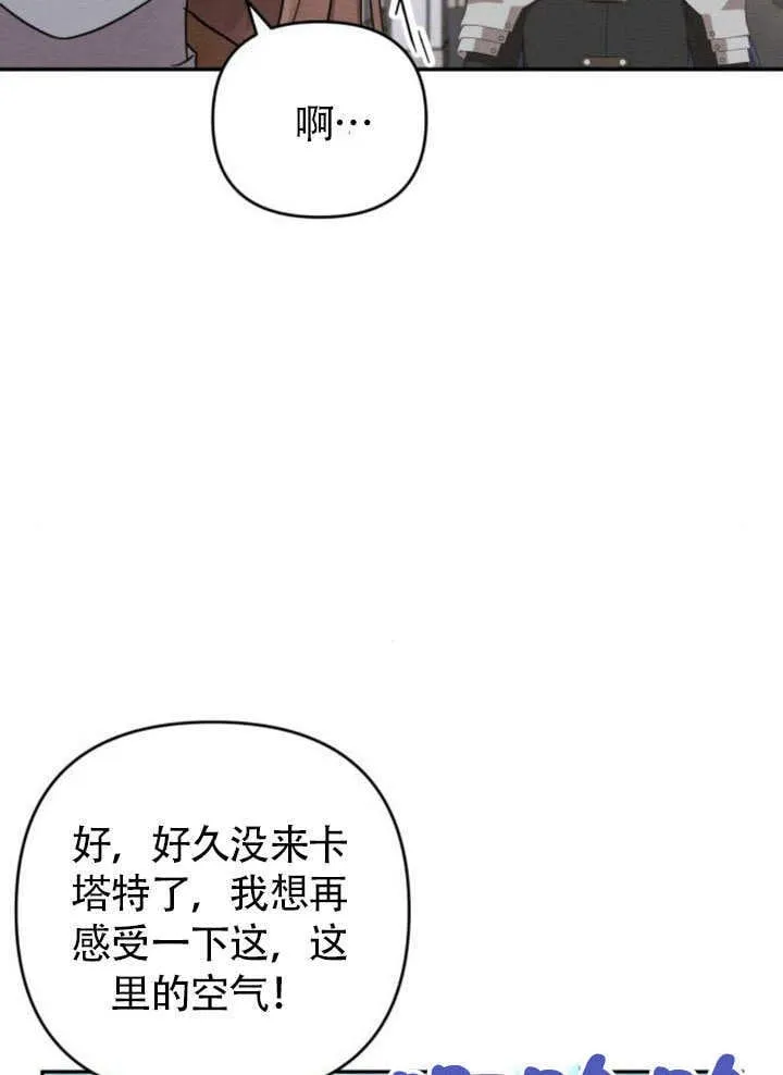 第25话77