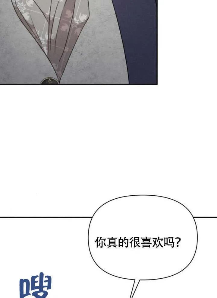 第34话81