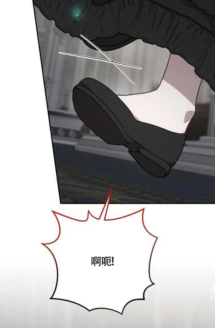 第36话53