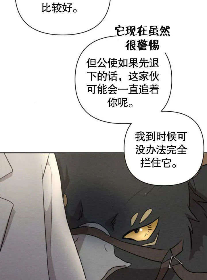 第13话55