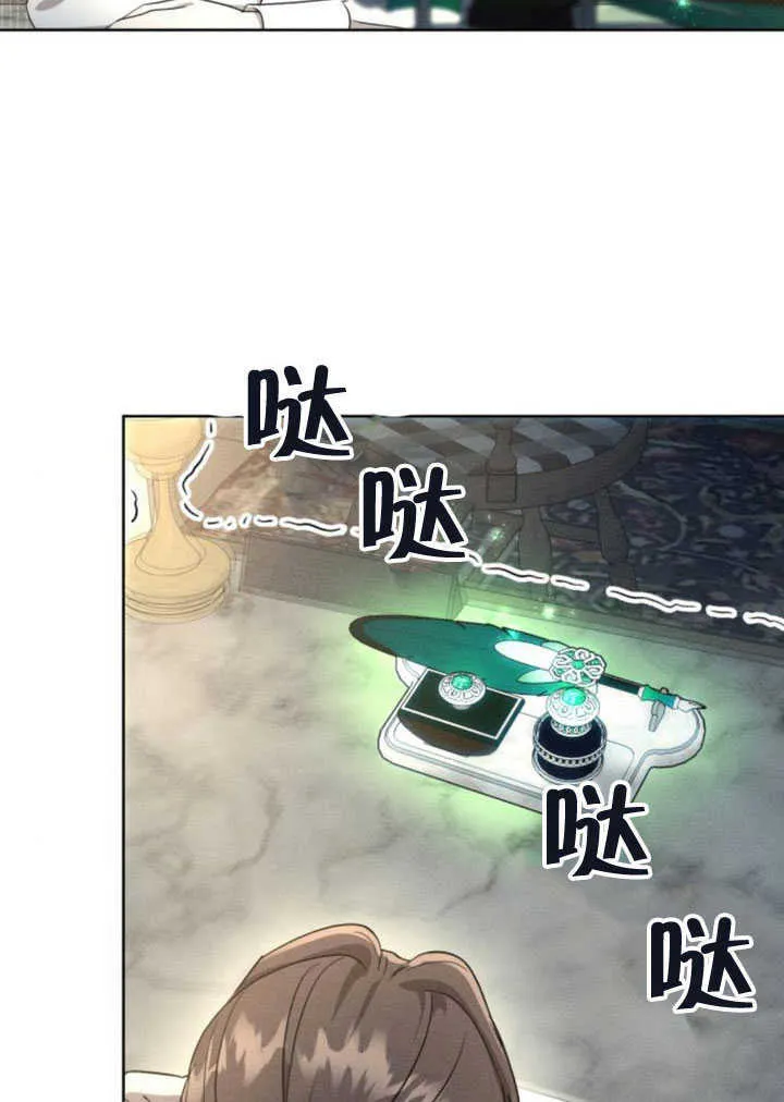 第09话45
