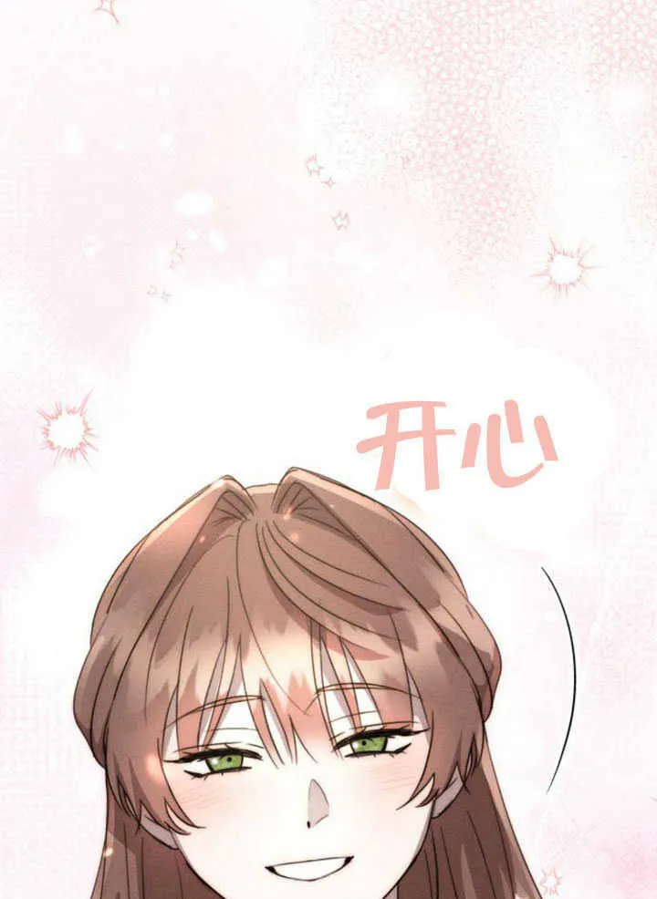 第34话70