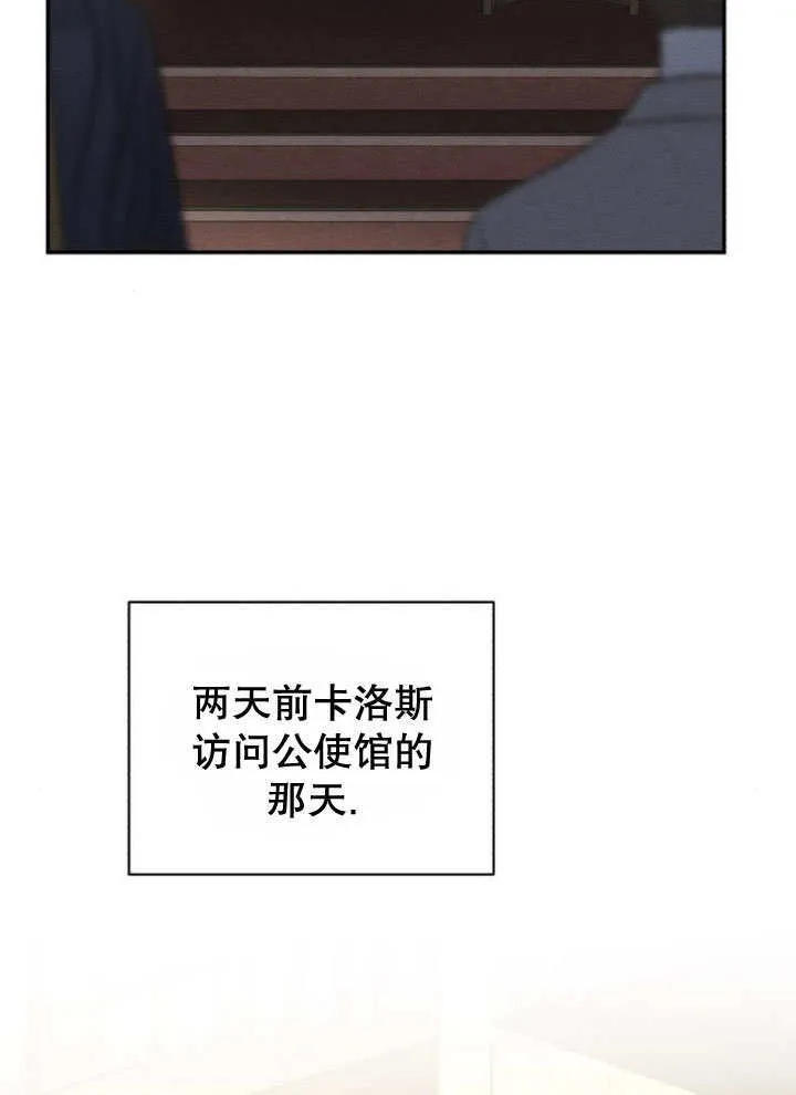 第12话13
