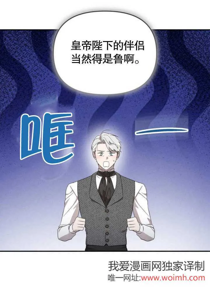 第22话0