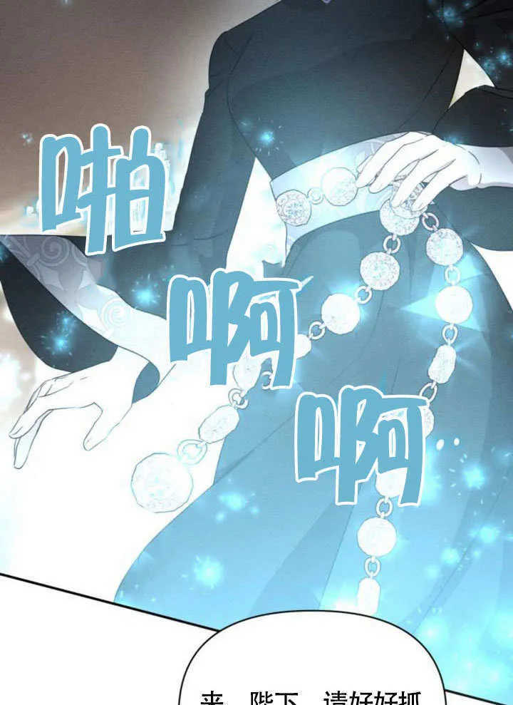 第30话52