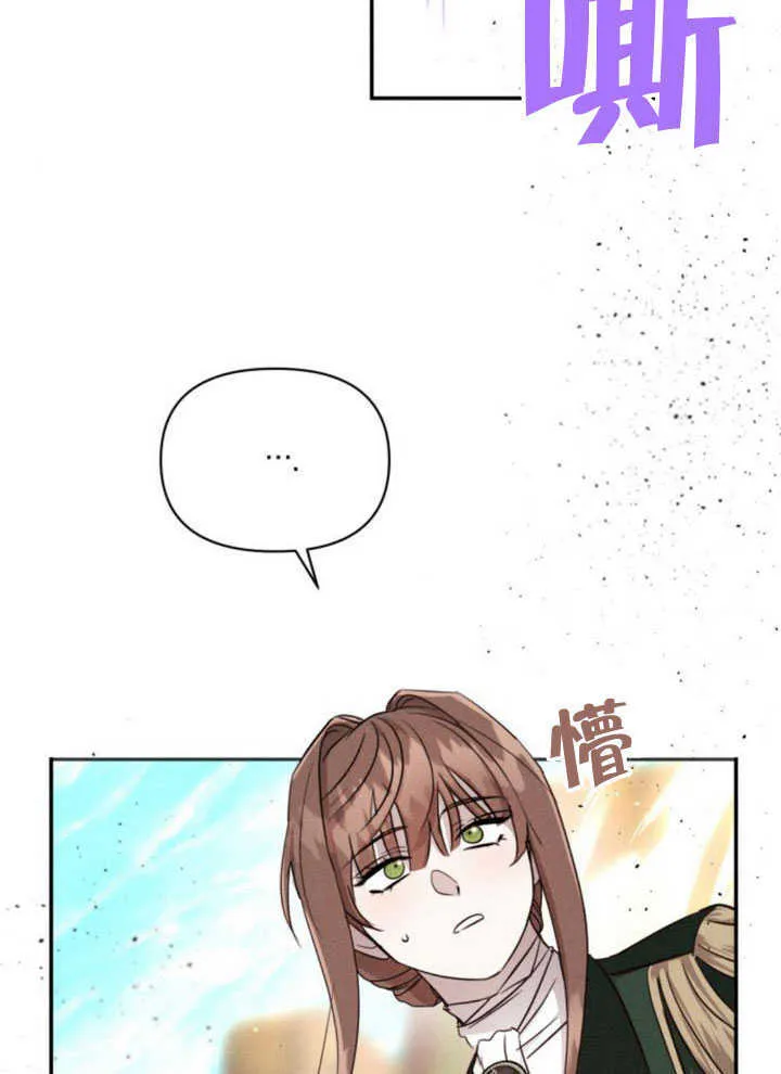 第08话77