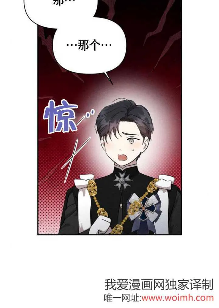第35话69