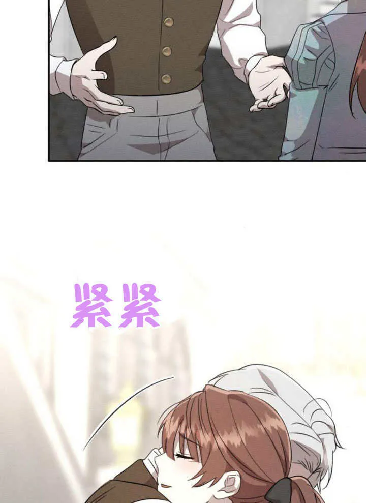 第31话53