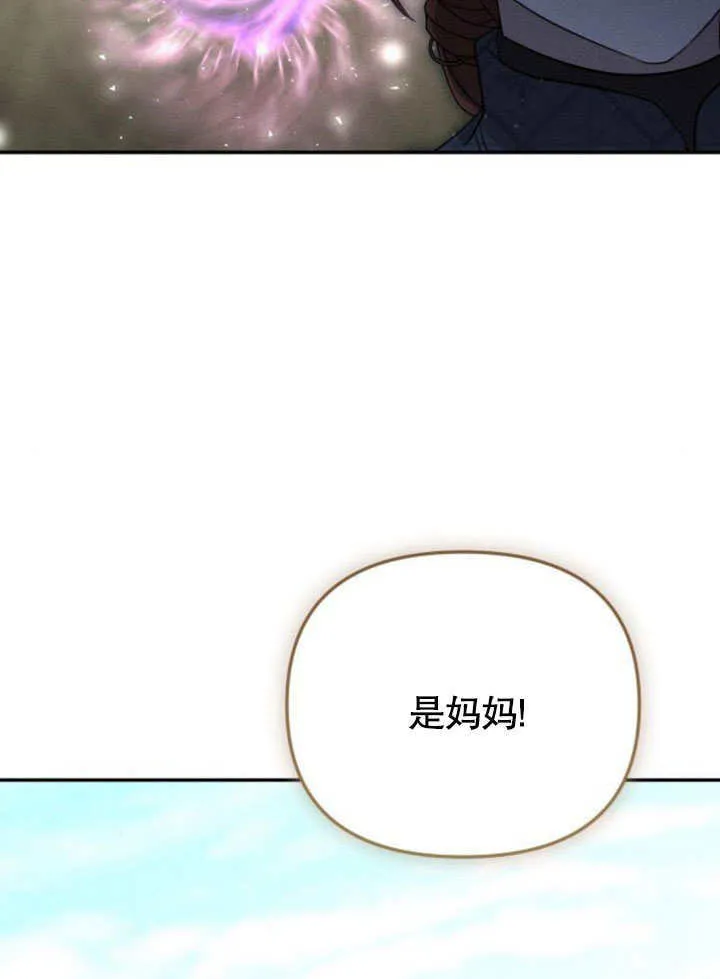 第19话59