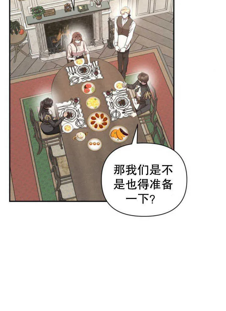 第07话67