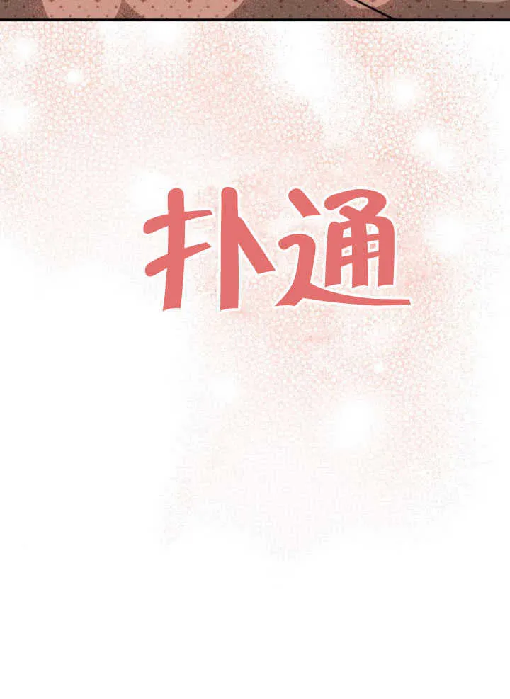 第34话103
