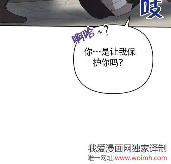 第25话112