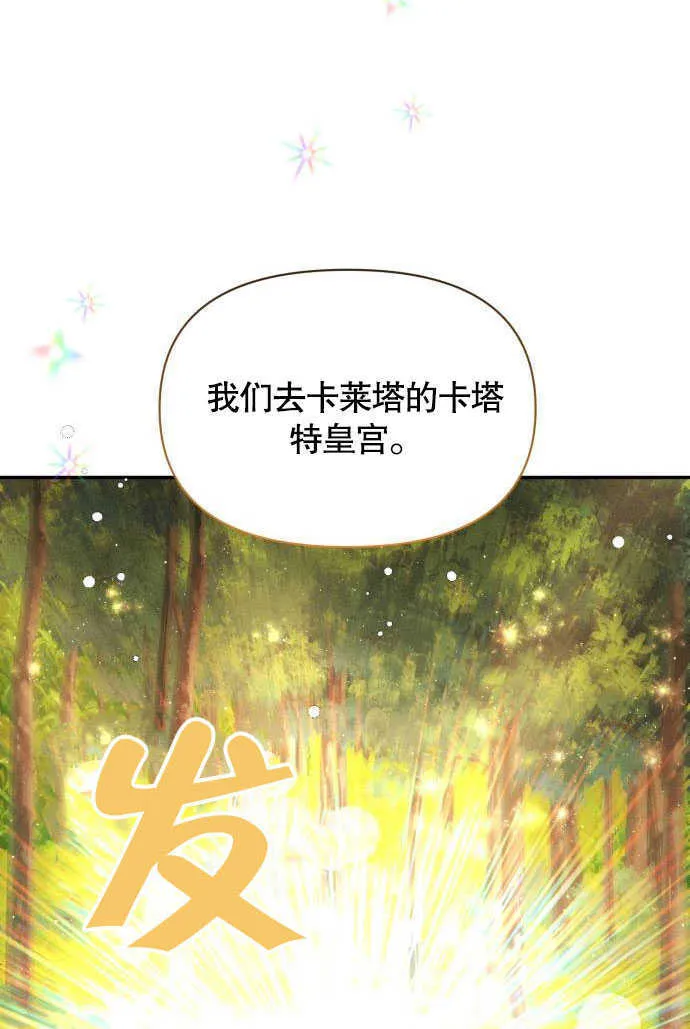 第04话37