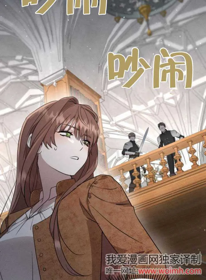 第26话35