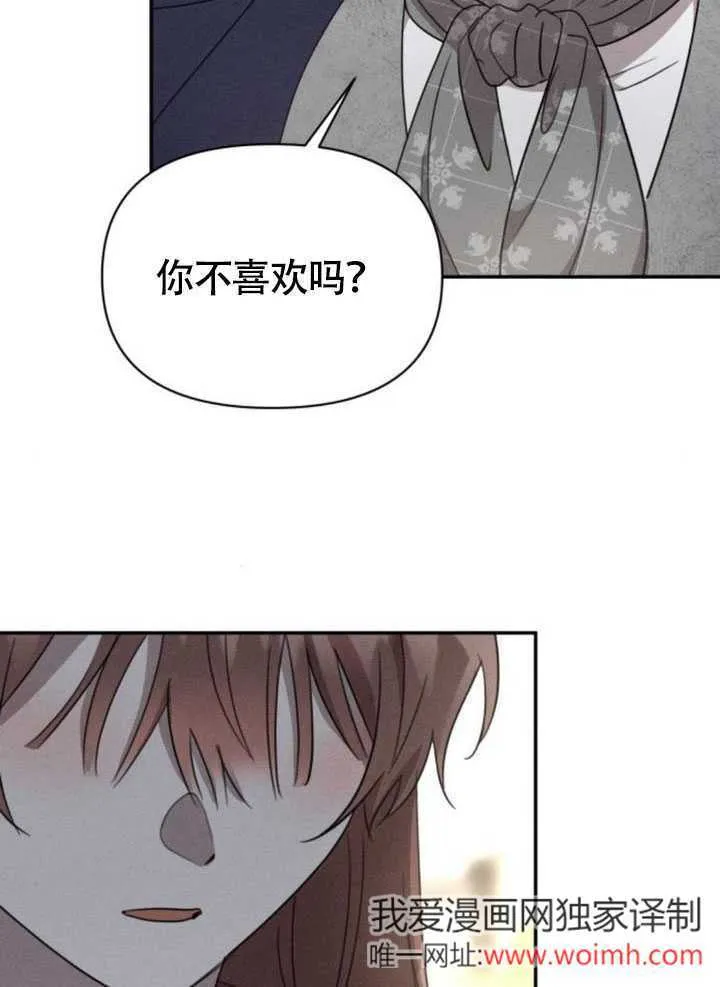 第34话68
