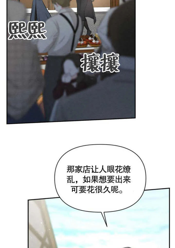 第06话72