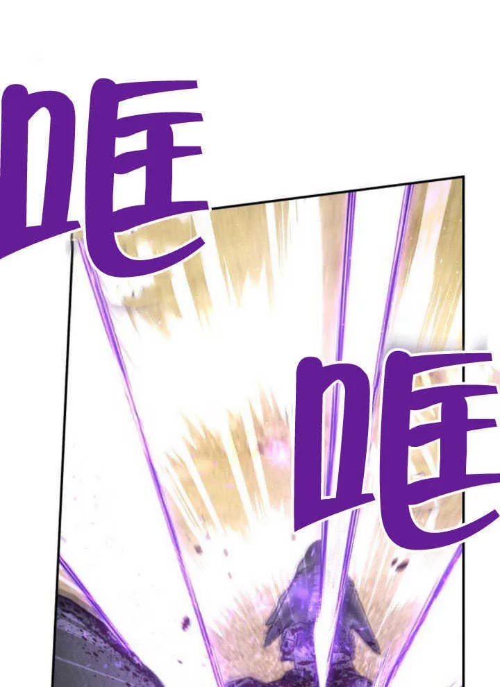 第08话73