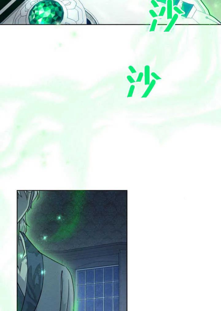 第09话47